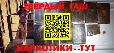 кокаин колумбия Моздок