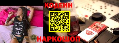 кокаин колумбия Моздок
