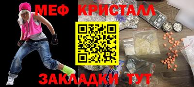кокаин колумбия Моздок