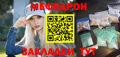 кокаин колумбия Моздок