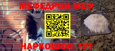 экстази Можга
